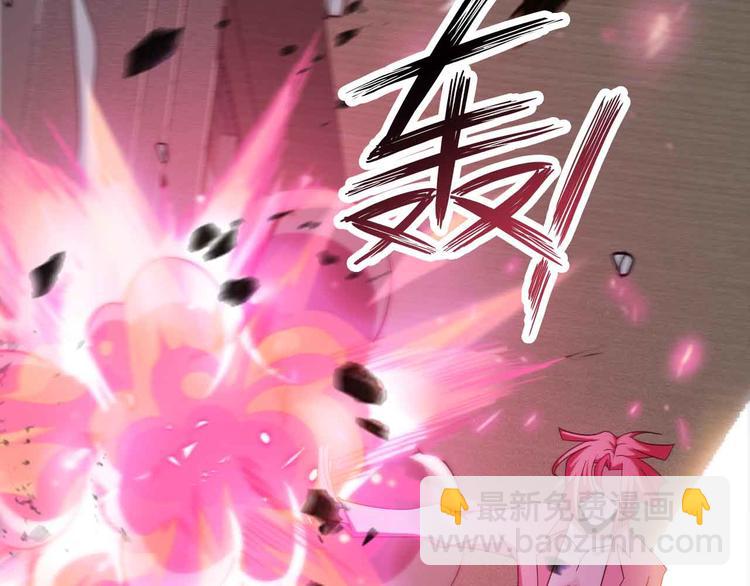 第185话 我只要你的人！24