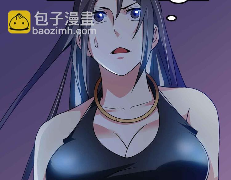 第185话 我只要你的人！56