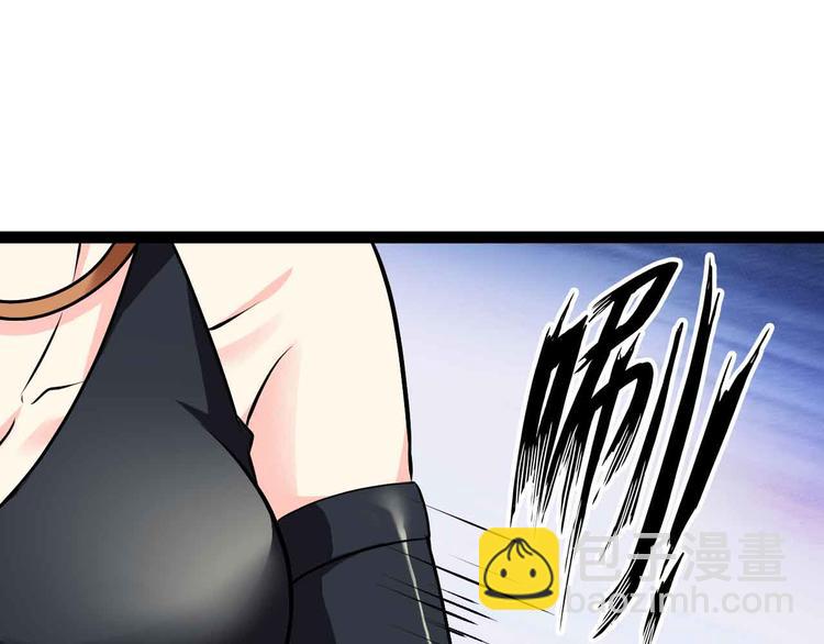 第185话 我只要你的人！65