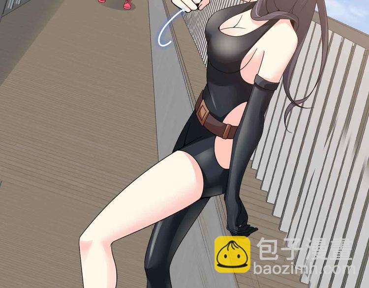 第185话 我只要你的人！79