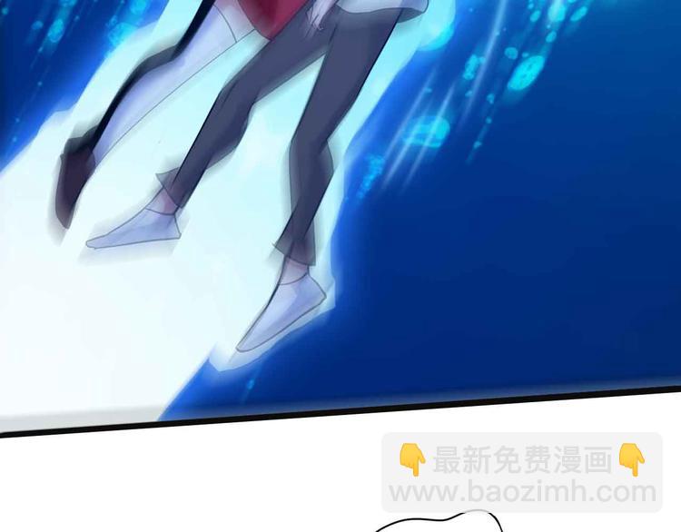 190话 深海逆袭！56