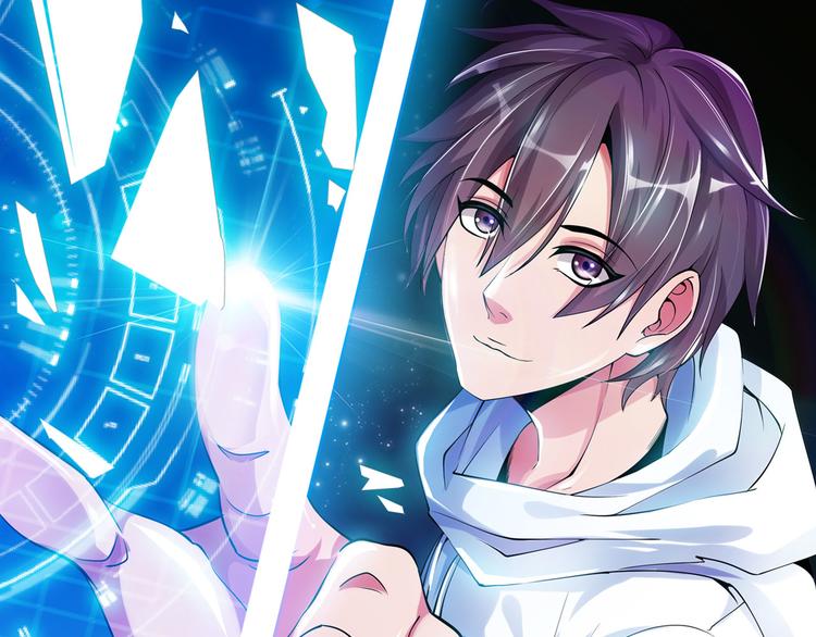第195话 冰雪斩胖！0