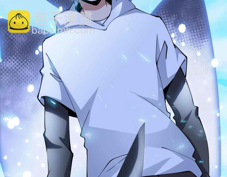 第195话 冰雪斩胖！10