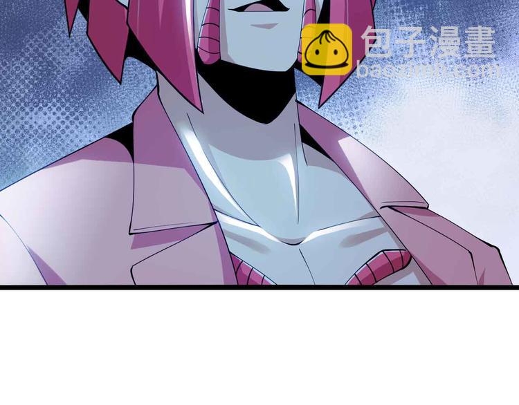 第195话 冰雪斩胖！13