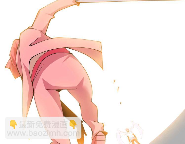 第195话 冰雪斩胖！20