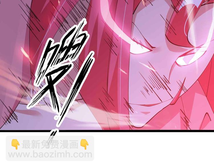第195话 冰雪斩胖！23