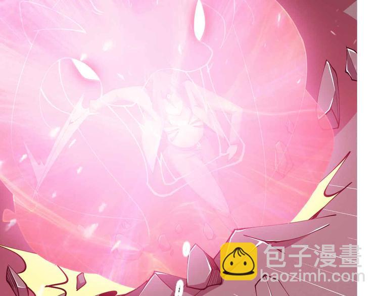 第195话 冰雪斩胖！25