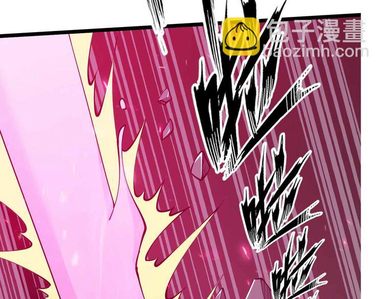 第195话 冰雪斩胖！27