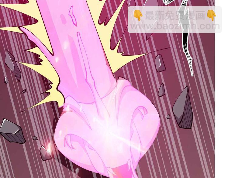 第195话 冰雪斩胖！28