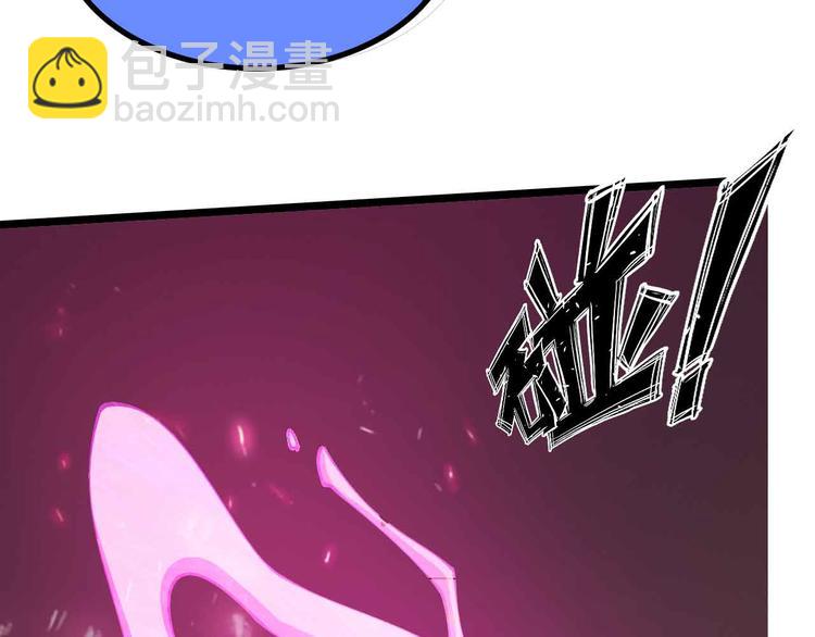 第195话 冰雪斩胖！30