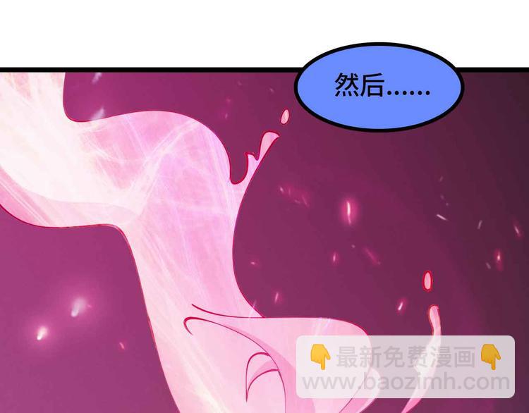 第195话 冰雪斩胖！34