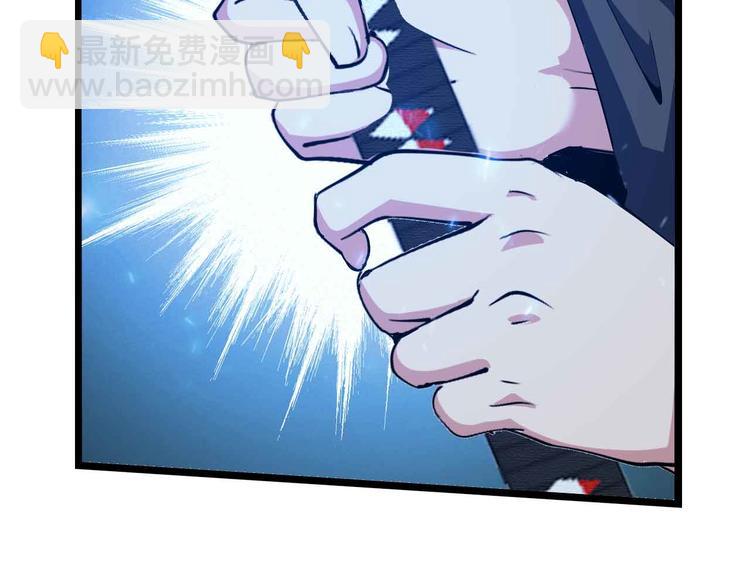 第195话 冰雪斩胖！38