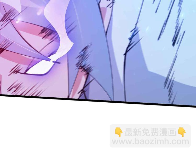 第195话 冰雪斩胖！40