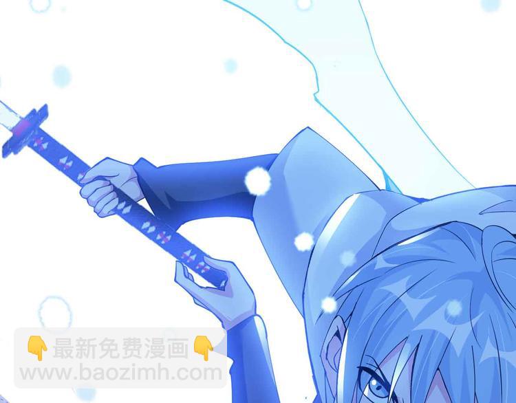 第195话 冰雪斩胖！42