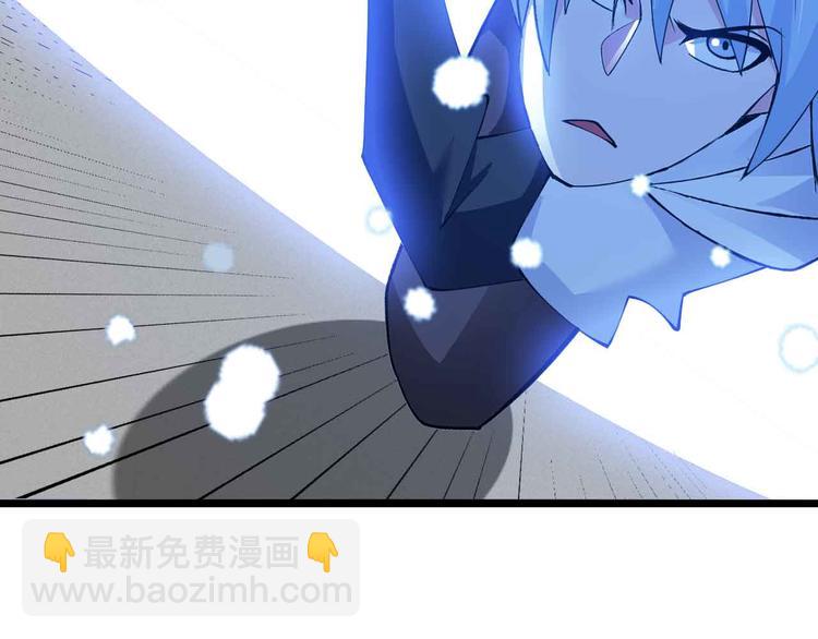 第195话 冰雪斩胖！43