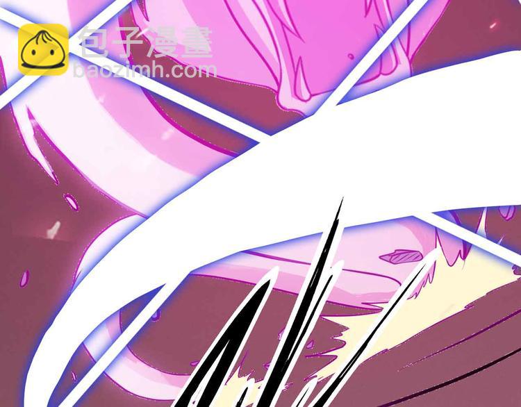第195话 冰雪斩胖！45