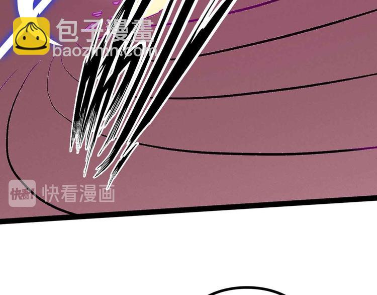 第195话 冰雪斩胖！46