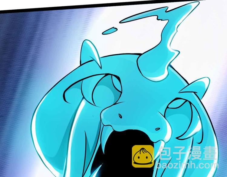 第195话 冰雪斩胖！54