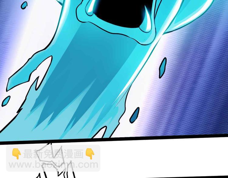 第195话 冰雪斩胖！55