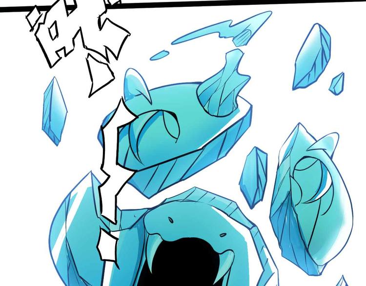 第195话 冰雪斩胖！56