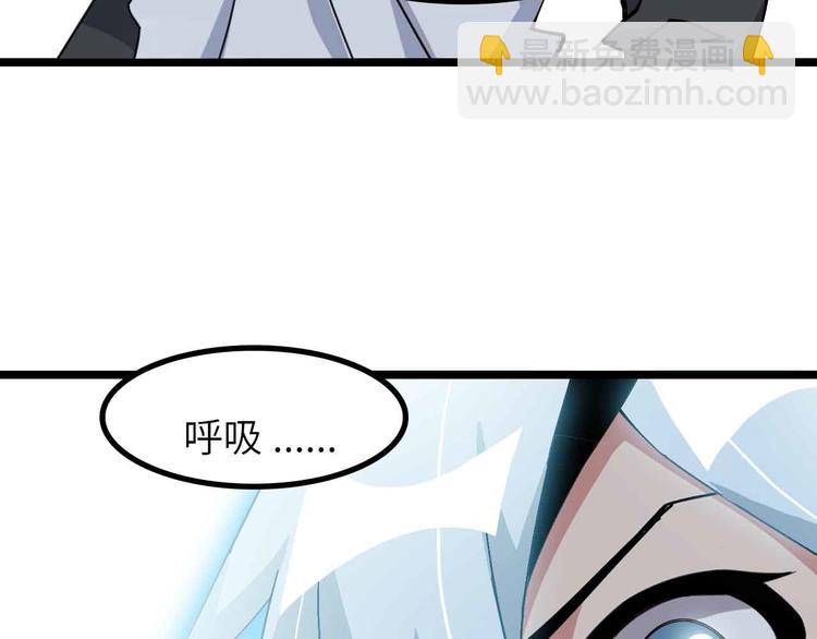 第195话 冰雪斩胖！66