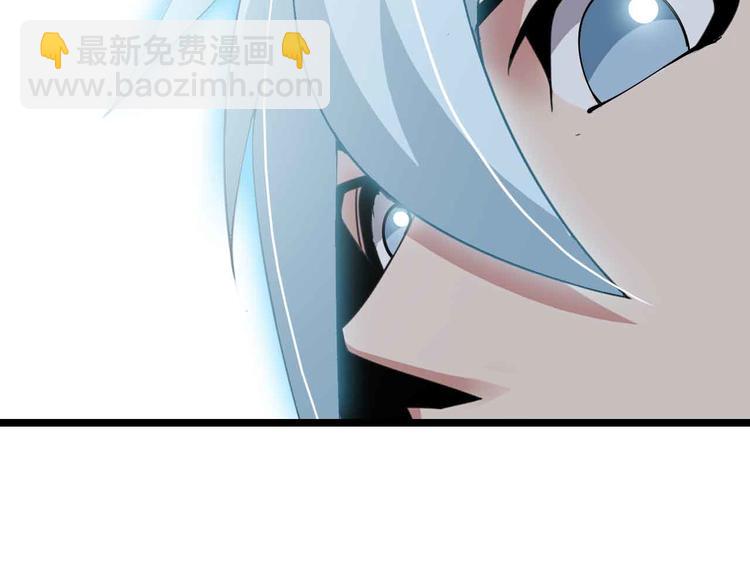 第195话 冰雪斩胖！67