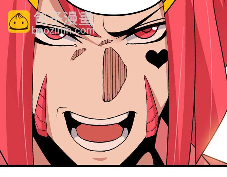 第195话 冰雪斩胖！7