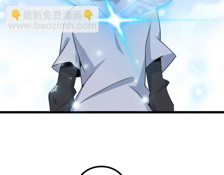 第195话 冰雪斩胖！72