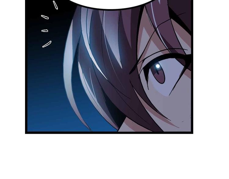 第195话 冰雪斩胖！77