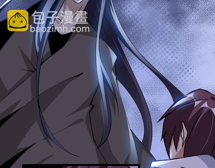 第195话 冰雪斩胖！79