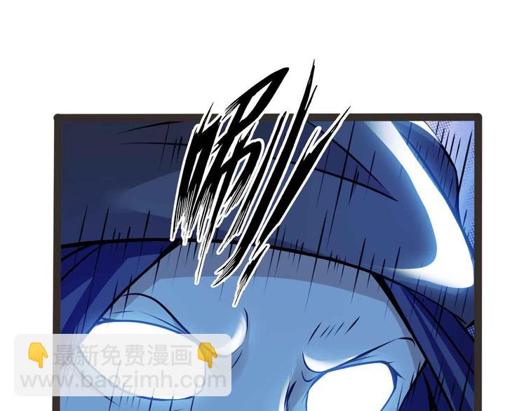 第195话 冰雪斩胖！88