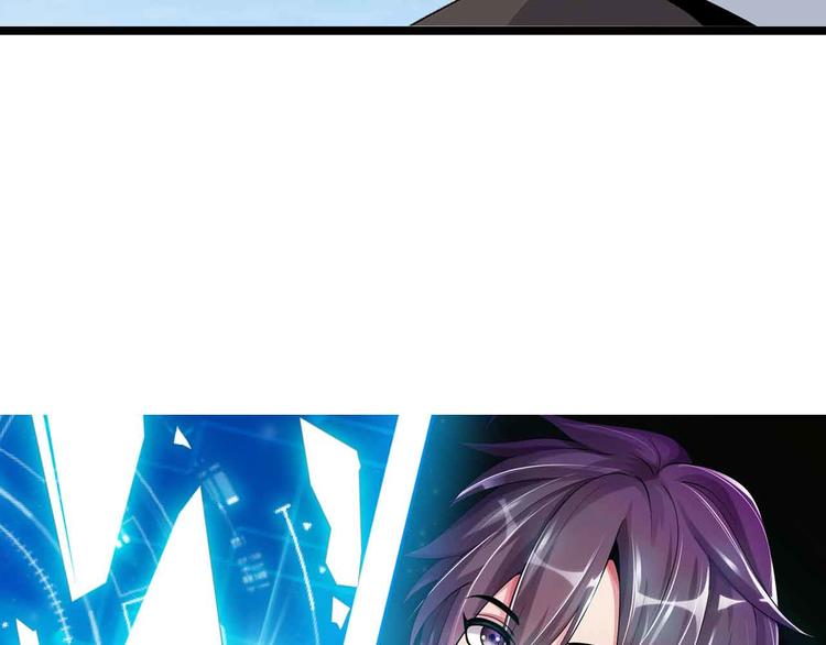 第202话 终究是错付了2