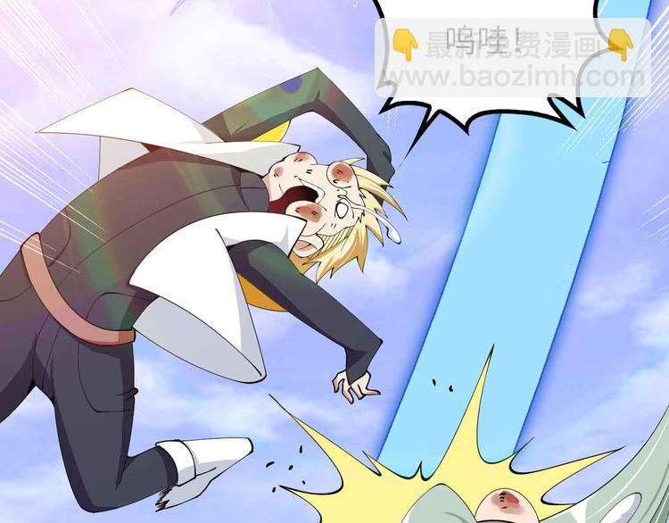 第202话 终究是错付了23