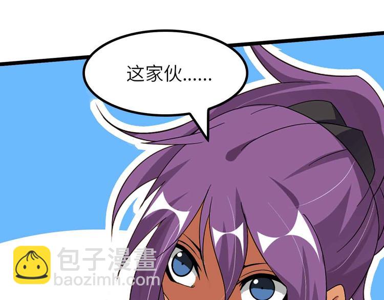 第202话 终究是错付了25