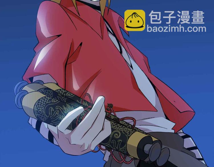 第202话 终究是错付了38