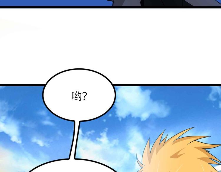 第202话 终究是错付了39