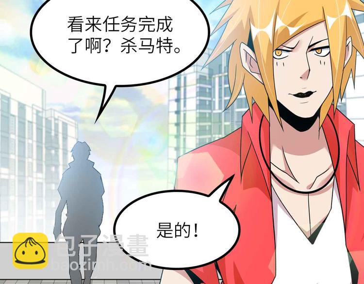 第202话 终究是错付了40
