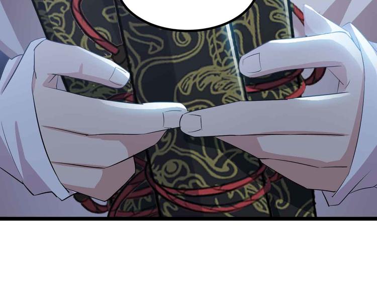 第202话 终究是错付了46