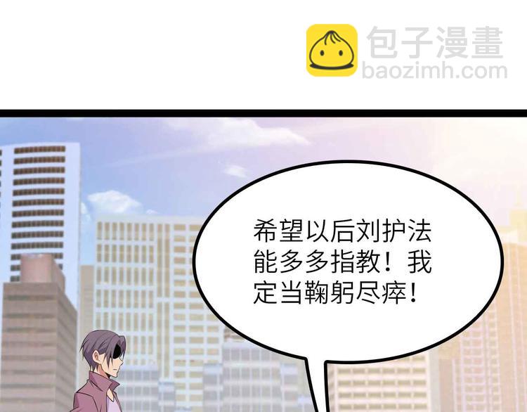 第202话 终究是错付了47