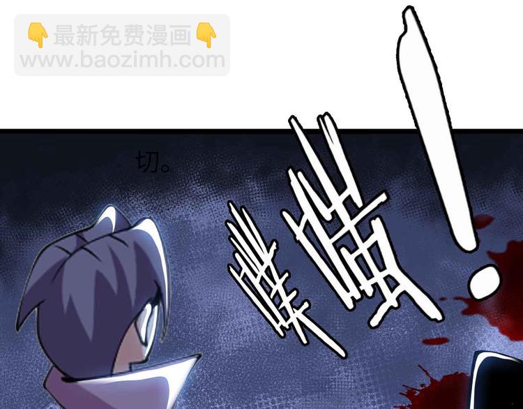 第202话 终究是错付了71