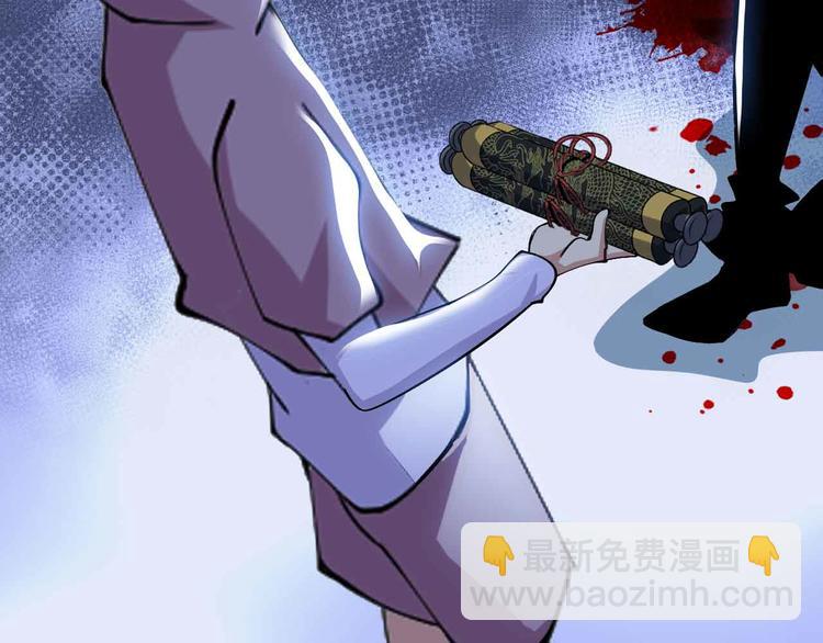 第202话 终究是错付了72