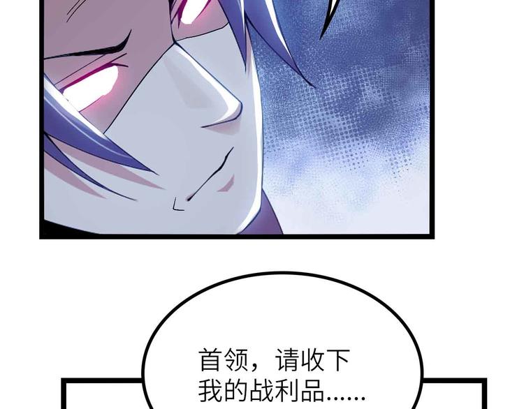 第202话 终究是错付了74