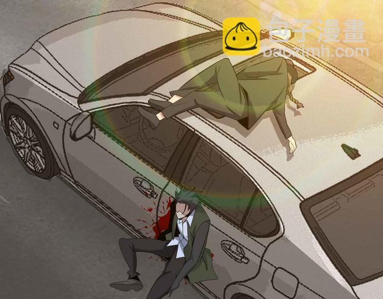 第202话 终究是错付了9
