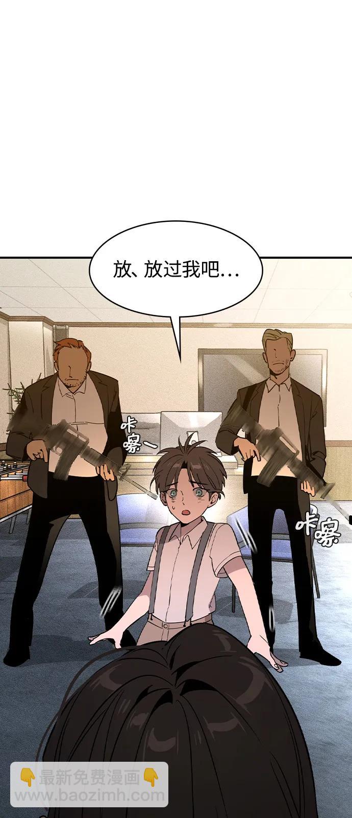 第1话102