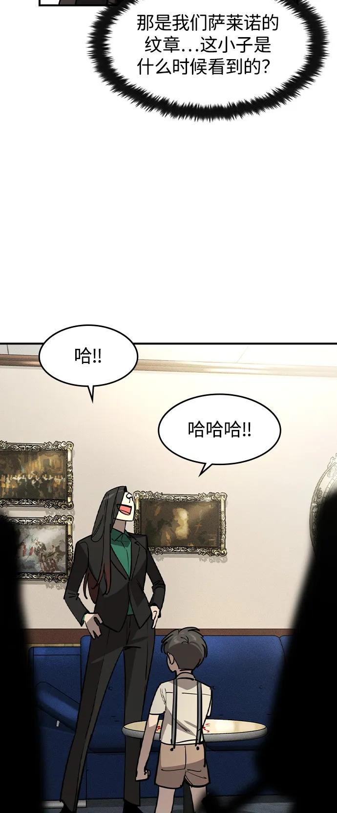 第1话124