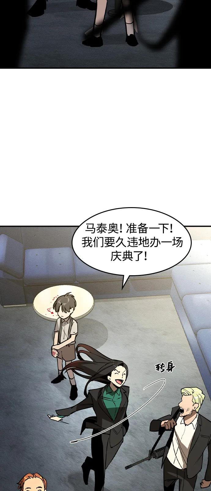 第1话125