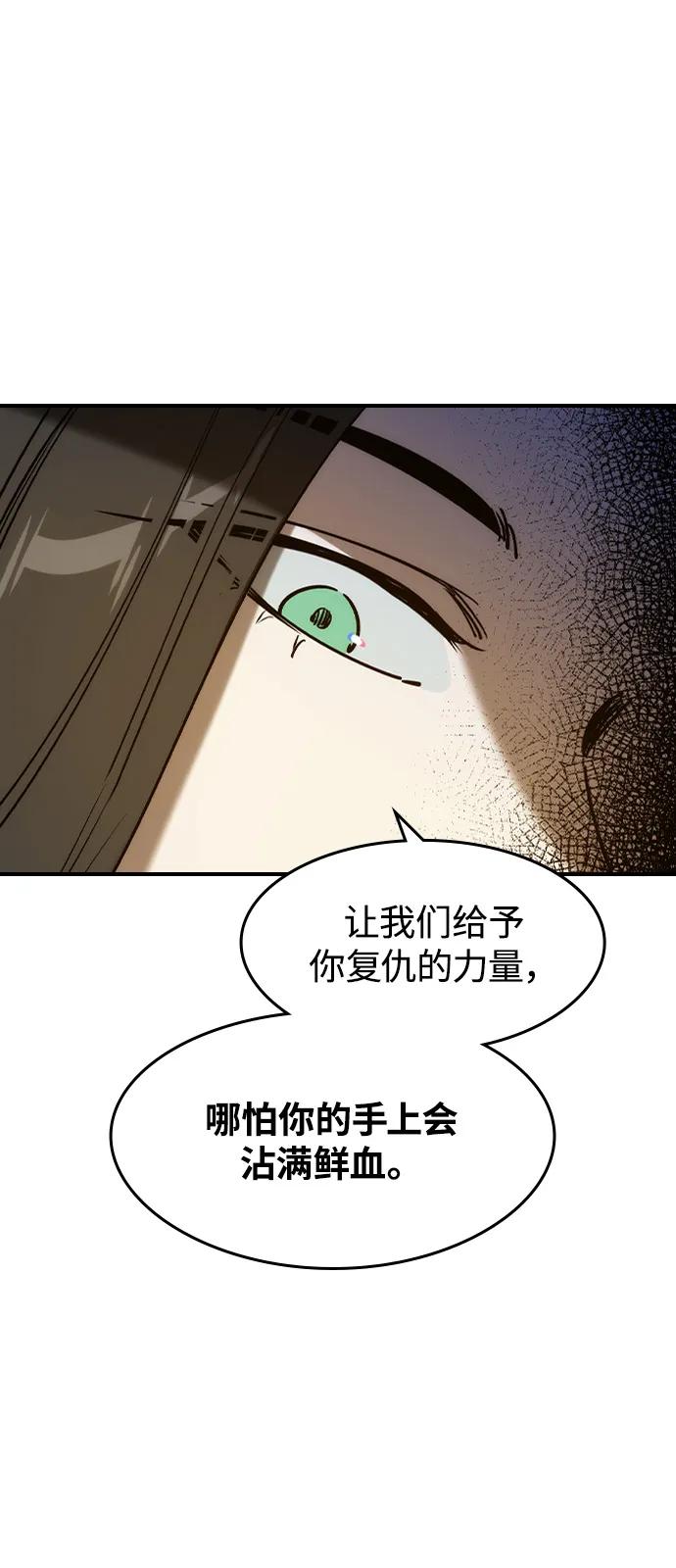 第1话127