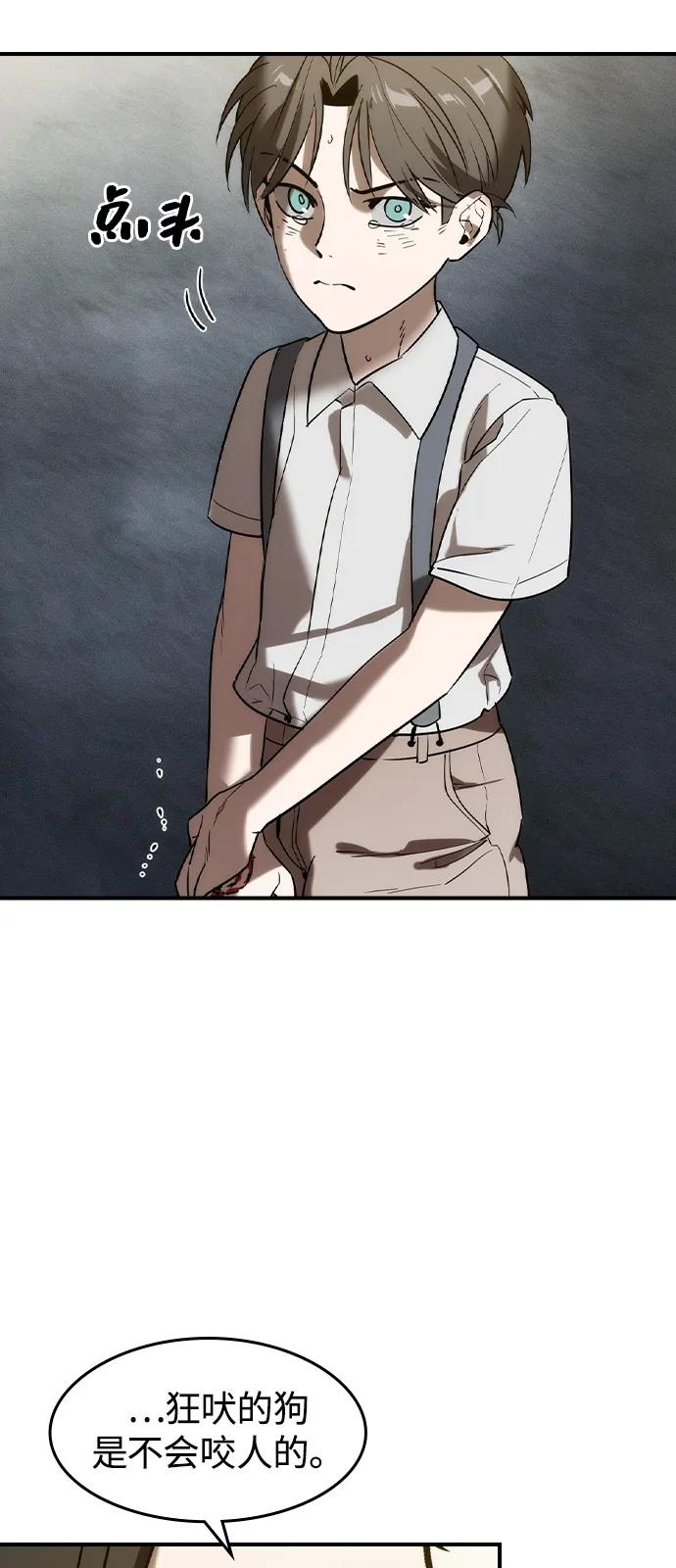 第1话129