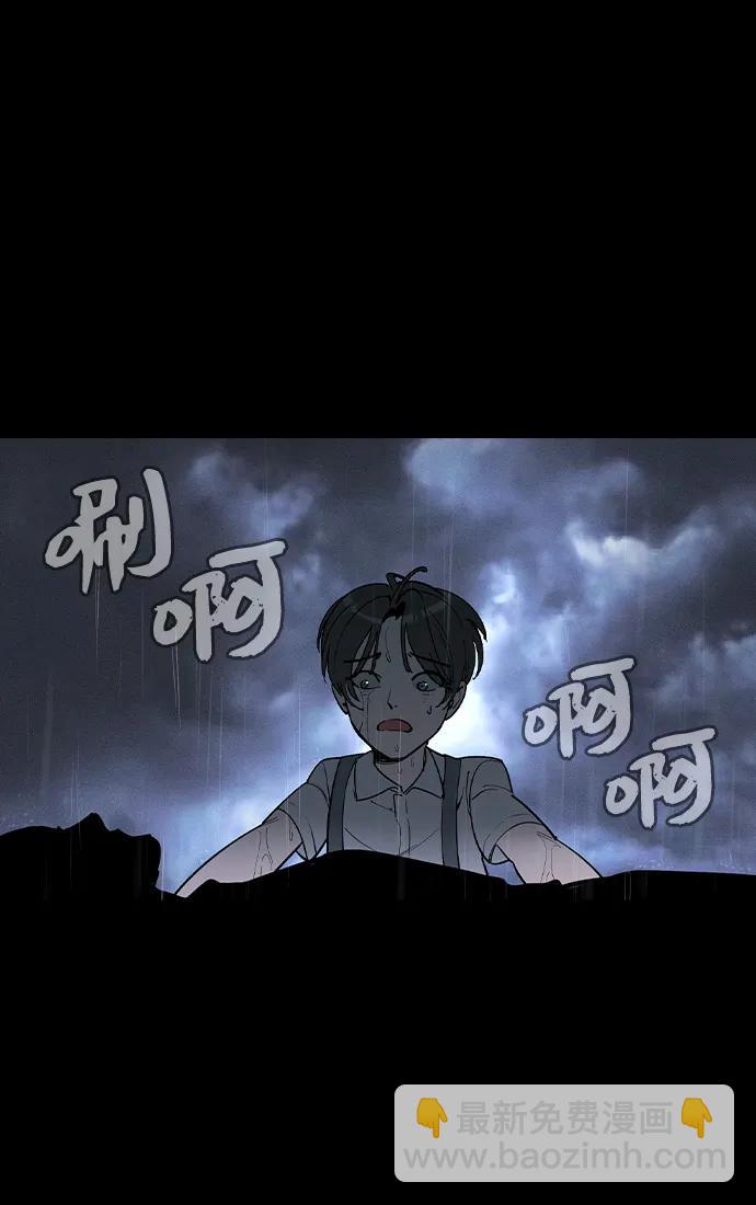 第1话13