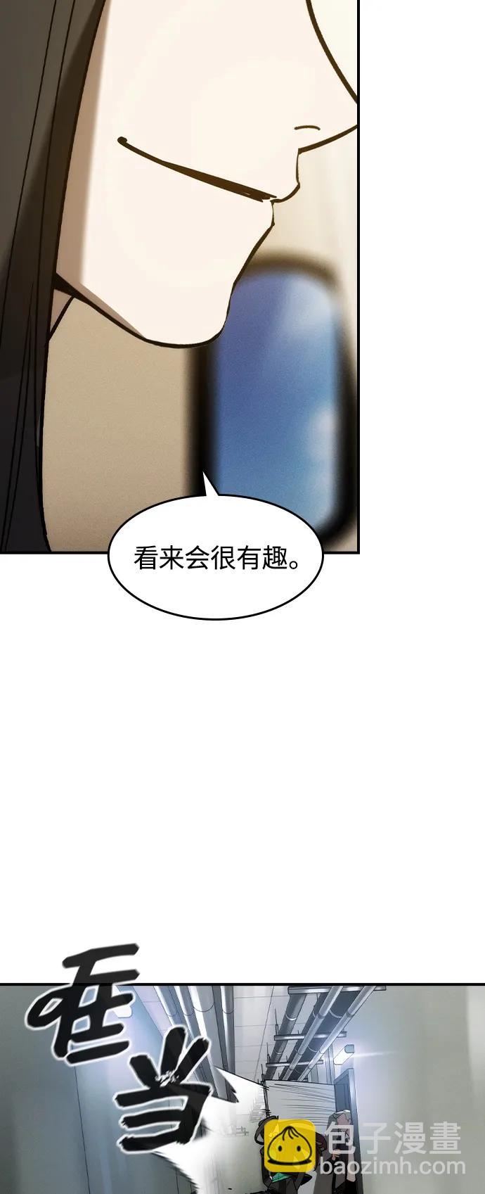 第1话130